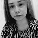 Знакомства: Елизавета, 20 лет, Ижевск
