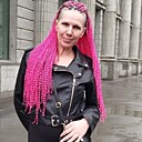 Знакомства: Жанна, 47 лет, Омск