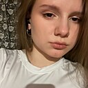 Знакомства: Валерия, 18 лет, Днепр