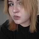 Знакомства: Даря, 18 лет, Бийск