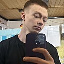 Знакомства: Степан, 19 лет, Саратов