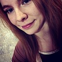 Знакомства: Евгения, 22 года, Артемовский