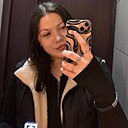Знакомства: Ангелина, 26 лет, Казань