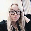 Знакомства: Кристина, 33 года, Пермь