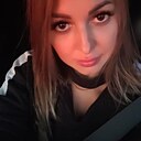 Знакомства: Самина, 39 лет, Казань