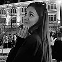 Знакомства: Полина, 22 года, Омск