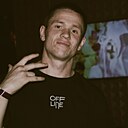 Знакомства: Слава, 26 лет, Пермь