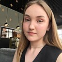 Знакомства: Анастасия, 18 лет, Новошахтинск