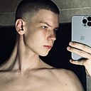 Знакомства: Павел, 20 лет, Казань