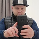 Знакомства: Семён, 39 лет, Тюмень