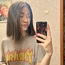 Знакомства: Светлана, 23 года, Саратов