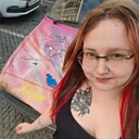 Знакомства: Алина, 24 года, Ижевск