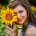 Знакомства: Юлия, 35 лет, Лабинск