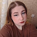 Знакомства: Олеся, 19 лет, Орел