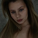 Знакомства: Анастасия, 24 года, Казань