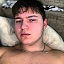 Знакомства: Руслан, 19 лет, Рава Русская