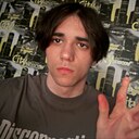 Знакомства: Денис, 18 лет, Москва