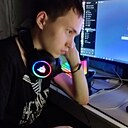 Знакомства: Володя, 18 лет, Уфа