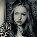 Знакомства: Екатерина, 18 лет, Сергиев Посад