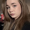 Знакомства: Елизавета, 20 лет, Бердск