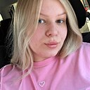 Знакомства: Мария, 23 года, Новокуйбышевск