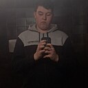 Знакомства: Андрей, 22 года, Липецк