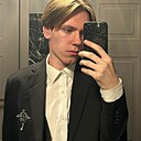 Знакомства: Александр, 18 лет, Кирово-Чепецк