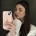 Знакомства: Диана, 28 лет, Москва