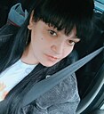 Знакомства: Татьяна, 37 лет, Липецк