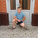 Знакомства: Саша, 26 лет, Арск