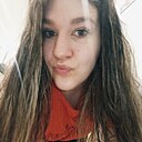 Знакомства: Мария, 25 лет, Кирово-Чепецк
