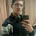 Знакомства: Яр, 18 лет, Ульяновск