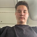 Знакомства: Кристина, 18 лет, Белгород