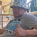 Знакомства: Сергей, 33 года, Калуга