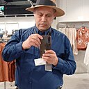 Знакомства: Shurik, 44 года, Прага