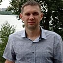 Знакомства: Дима, 43 года, Каменское