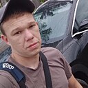 Знакомства: Дмитрий, 28 лет, Костанай