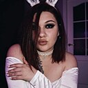 Знакомства: Нюта, 26 лет, Мценск