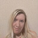 Знакомства: Наталья, 38 лет, Серпухов