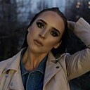 Знакомства: Ксения, 33 года, Ярославль