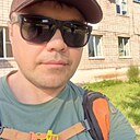 Знакомства: Адель, 44 года, Чернушка