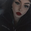 Знакомства: Юлия, 25 лет, Черемхово