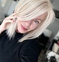 Знакомства: Светлана, 42 года, Симферополь