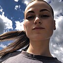 Знакомства: Nastik, 20 лет, Березнеговатое