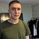 Знакомства: Александр, 27 лет, Томск