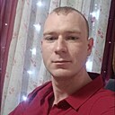Знакомства: Сергей, 33 года, Арзамас