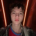 Знакомства: Амир, 19 лет, Тольятти