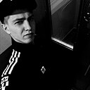 Знакомства: Андрей, 29 лет, Кострома