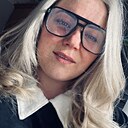 Знакомства: Юлия, 36 лет, Ангарск