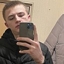 Знакомства: Артём, 20 лет, Пятигорск